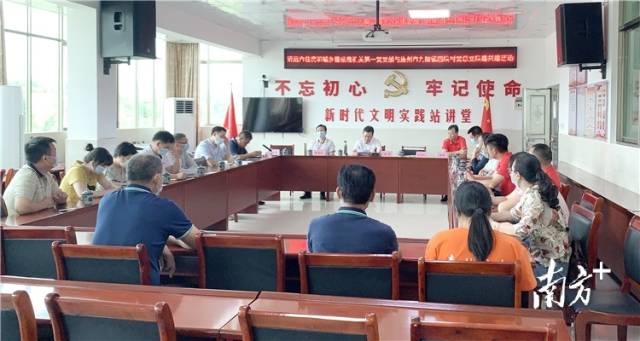 開展黨建聯建共建活動。