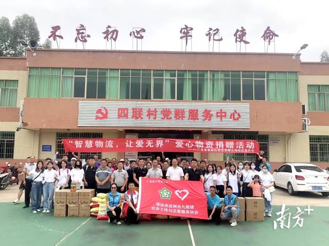 慰問活動現場。