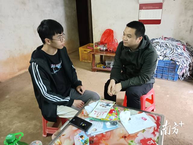 上門指導兵役登記。