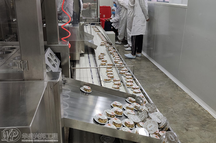 食品工廠設(shè)計(jì)