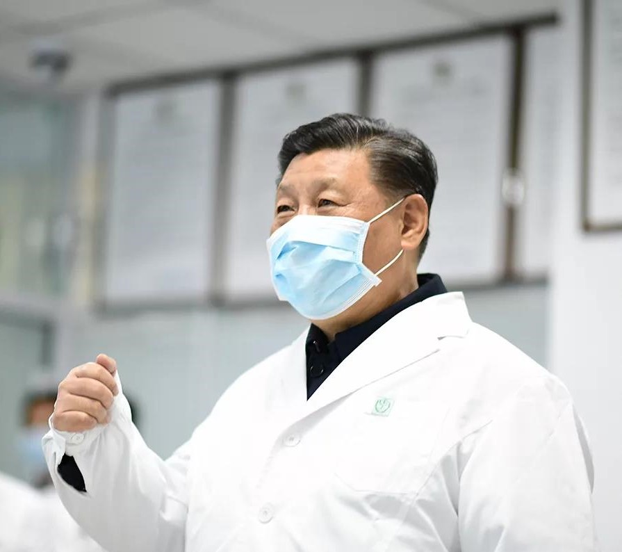 習(xí)近平：完善重大疫情防控體制機制 健全國家公共衛(wèi)生應(yīng)急管理體系